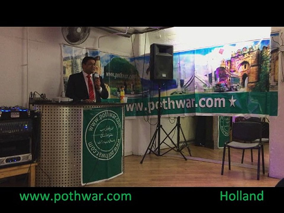 Pothwar.com team in holland