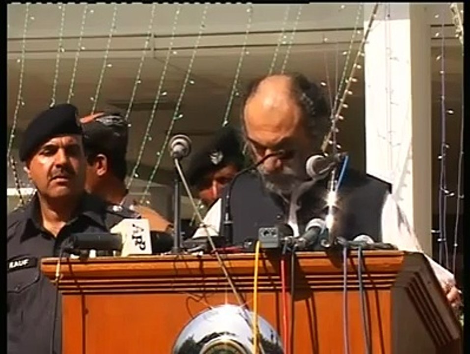 Chief Minister