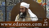 Jannat Ka Protocol Kya Aur Kaise Hoga By Maulana Tariq Jameel 2015''