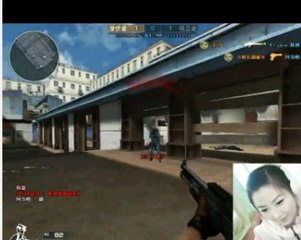 CLIP GAME N Xi Lin CLAN EP. CHERRY CFQQ