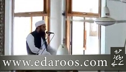 Kidhar Jana Tha Kahan Ja Rahay Hain By Maulana Tariq Jameel 2015''