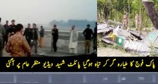 Two Pilots Martyred as Army Aircraft Crashed in Gujranwala