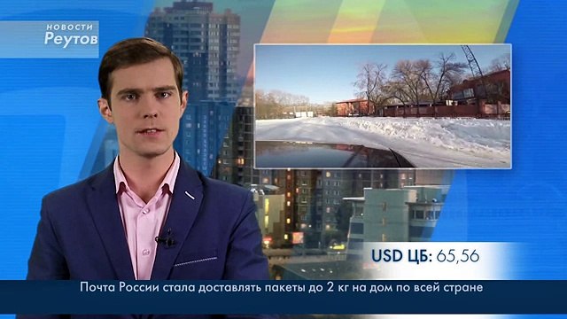 МАСТЕР-КЛАСС- ЭКСТРЕМАЛЬНОЕ ВОЖДЕНИЕ НА ЛЬДУ 21.01.15