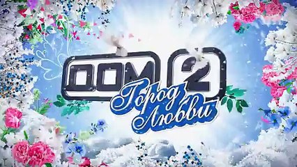 РЕДАКЦИЯ: Слёзы за неделю