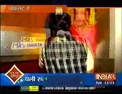 Ruhi ko Pada Raman ke Haath ka Thappad 9th February 2016 Yeh Hai Mohabbatein