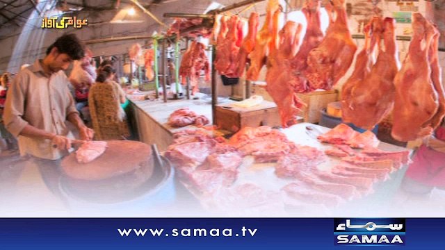 Halal janwar ka gosht haram kese - Awam Ki Awaz - 09 Feb 2016