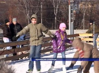 Remont na klizalištu, 09. februar 2016. (RTV Bor)