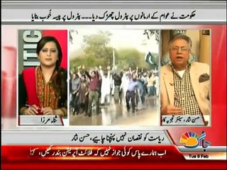Sana Mirza Live - 9th February 2016