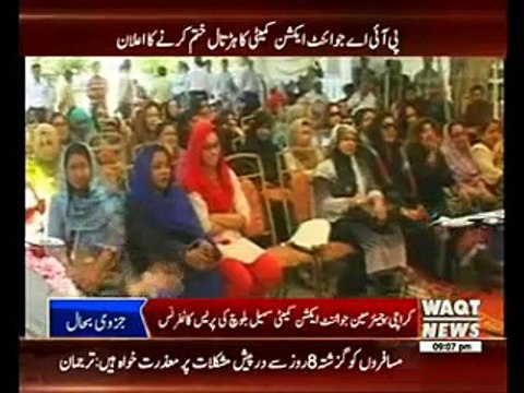 PIA employees end strike