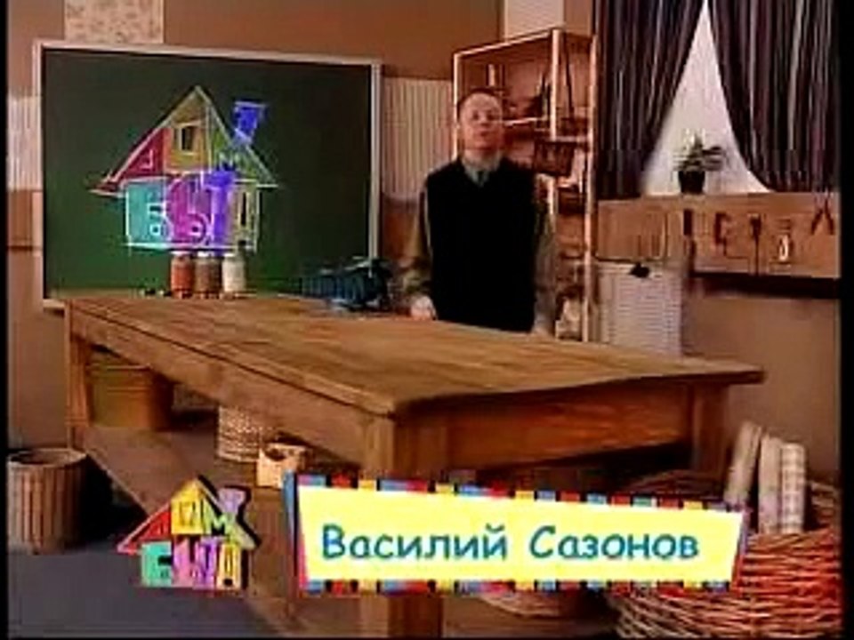 ПИТЕР 5 КАНАЛ Дом быта (экстремальное вождение)