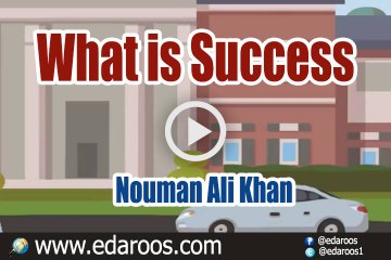 What is Success By Nouman Ali Khan