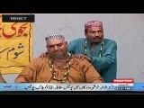 Sharif Family ki Corruption ki ‘Anoki Wardat’ Mukhbari of Aftab Iqbal