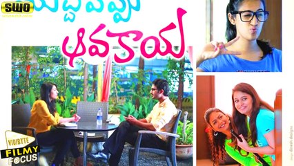 Niharika Shocks Mega Family With Muddapappu Avakai Web Series - Filmy Focus