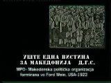 Macedonian protest-Macedonia for Macedonians-1922