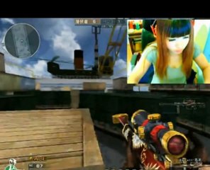 crossfire QQ  snap 1 1 by tuyt nhi