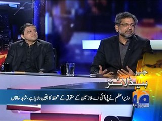 Geo News Headlines - 09 February 2016 - 2200