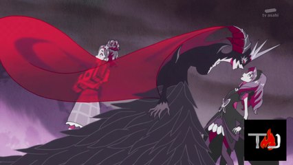 CLIP SQUADRA FUOCO (Thunder Games)