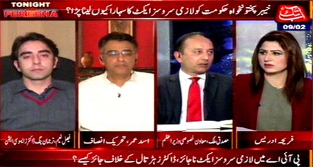 Abb Takk - Tonight with Fereeha Ep 228 09 Feb 2016
