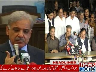 NewsONE Headlines 10PM, 9-February-2016