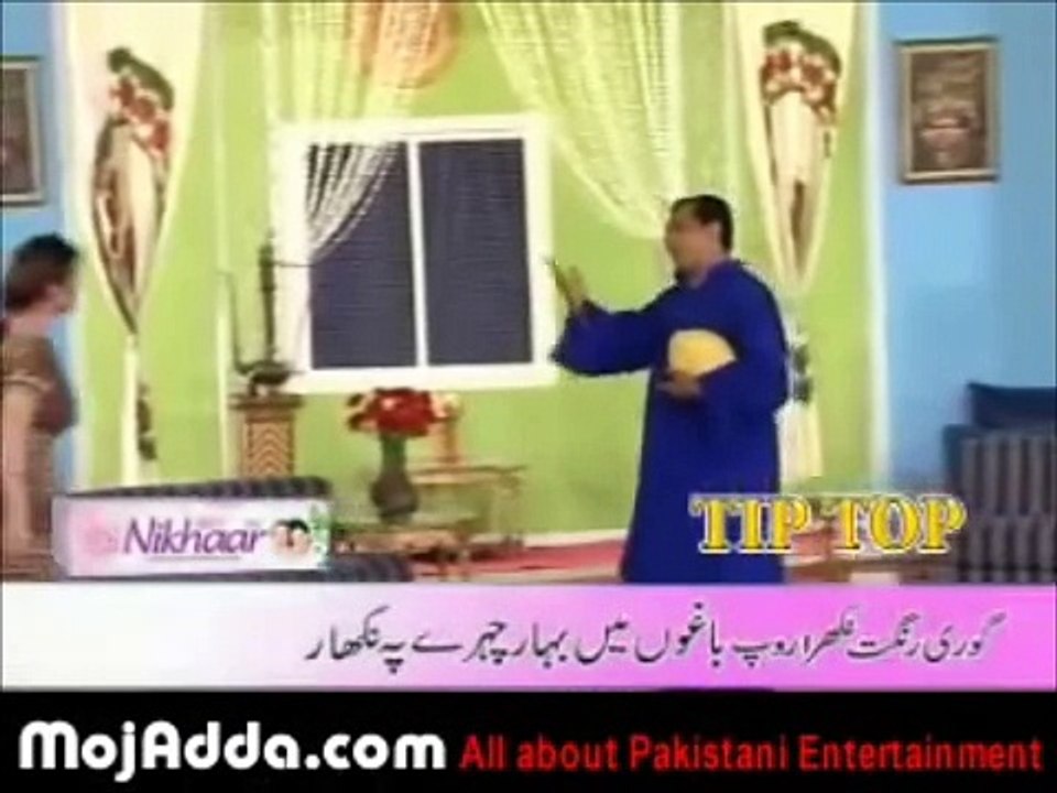 nasir chinyoti part 6