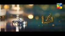 Lagao Episode 09 Promo Hum TV Drama 09 Feb 2016 - SM Vids