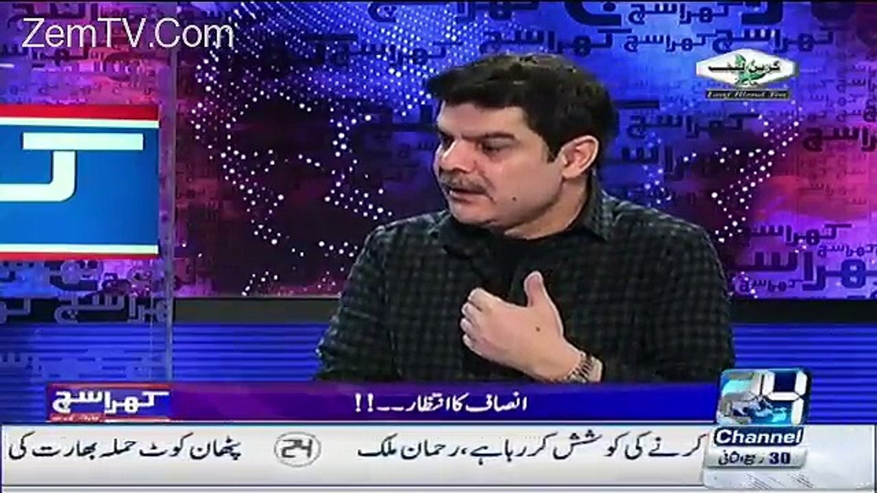 Khara Such With Mubashir Lucman – 9th February 2016