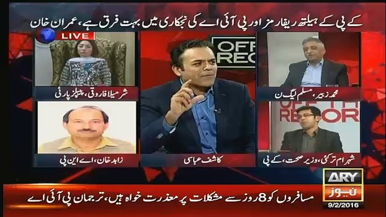 Kashif Abbasi Telling Intersting Thing About America