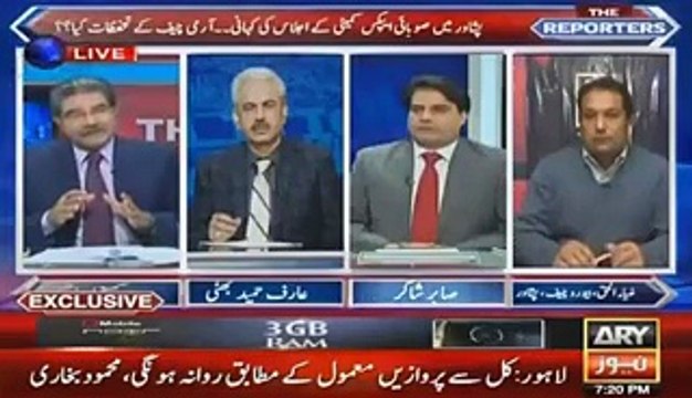 Hakumat tu COAS ke jane ke din gin rahi hai per yeh mamla October 1999 ki taraf ja raha hai - Sabir Shakir