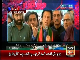 Off The Record - 9th February 2016