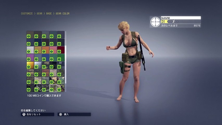 メタルギアオンライン 水着 ですか ｗ Mgo Metal Gear Online 16 Dailymotion Video