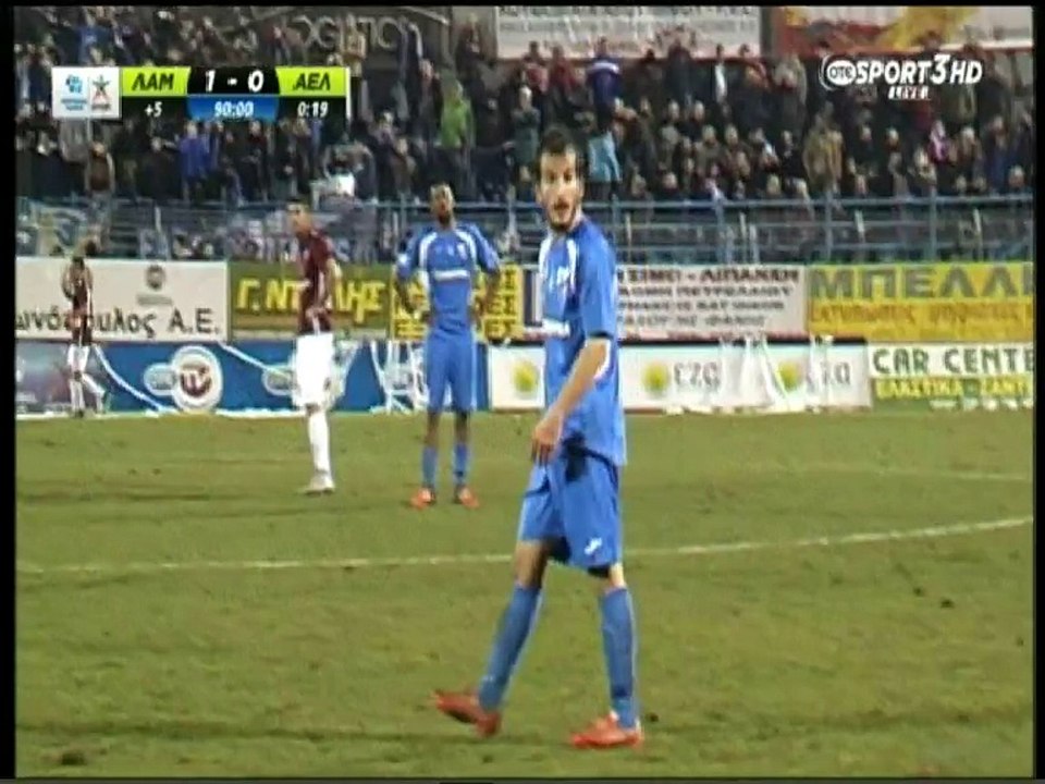 Λαμία-ΑΕΛ 2015-16 (Καθυστερήσεις  & ρίξιμο 2ης μπάλας στον αγωνιστικό χώρο)