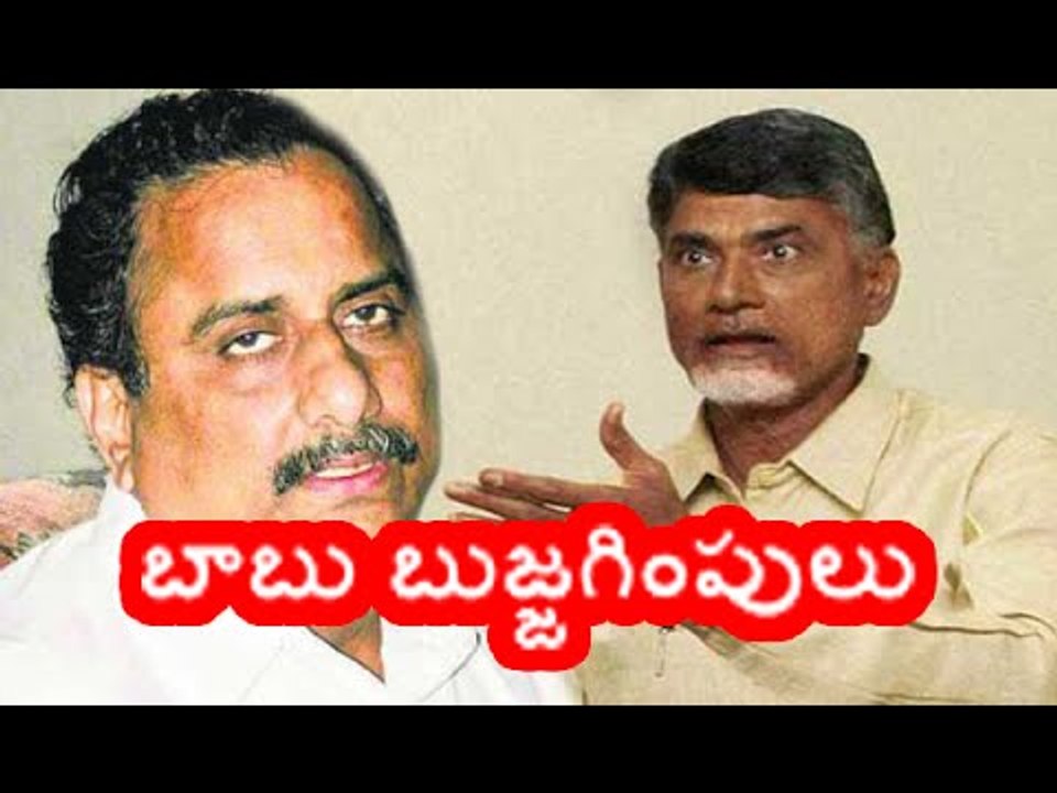 Babu satisfies mudragada