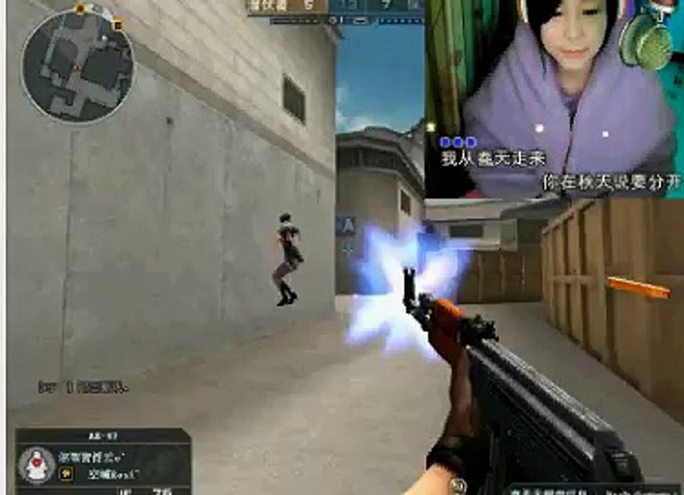 crossfire web cam  c4 va ca hat