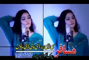 Alamgir wazir New song for waziristan IDPS Pashto new songs