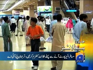 Geo News Headlines - 09 February 2016 - 2300