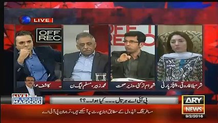 Shahram Khan Aur Zubair Umer Ne Ek Dusre Ko Taane Marne Shuru Kardia