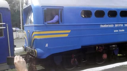 Львовская детская железная дорога
