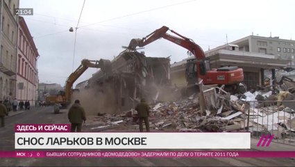 "Ночь Ларька" - им плеванто на законо!