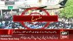 Updates of PIA and Palpa Issue -ARY News Headlines 10 February 2016,