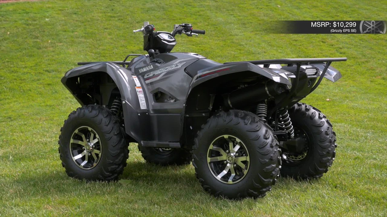 2016 Yamaha Grizzly 700 EPS 4x4 Walkaround video Dailymotion