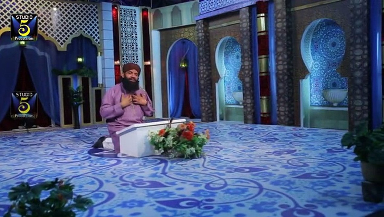 Mujhe Aaqa De Hai Pyar - Alhaj Imran Shaikh Attari - New Naat Album [2016] Naat Online