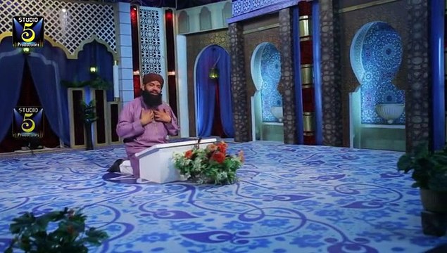 Mujhe Aaqa De Hai Pyar - Alhaj Imran Shaikh Attari - New Naat Album [2016] Naat Online