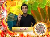 Hosting a show named on Surood e Milli(Attanr TV)