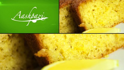 Lemon Pound Cake Recipe 4K