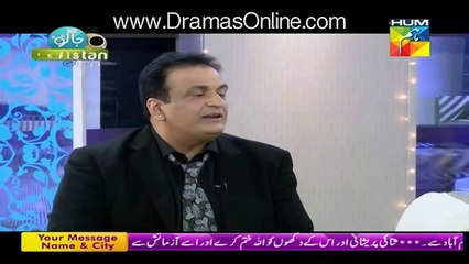 Raja Haider Shared A Story Of American Lady Who Convert Into Islam