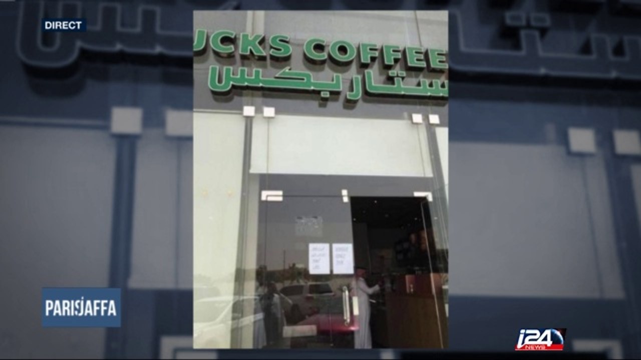 "Starbucks bafoue les droits de la femme au nom d'intérêts mercantiles";  Claire Serre-Combe