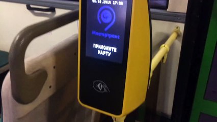 Новый Валидатор в салоне Автобуса 08114