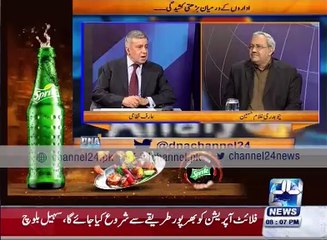 what was the factor lead PIA employes to take back strike call-DNA 9th january 2016