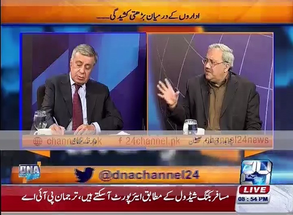 Where is kisan package? asked in DNA 9th february 2016