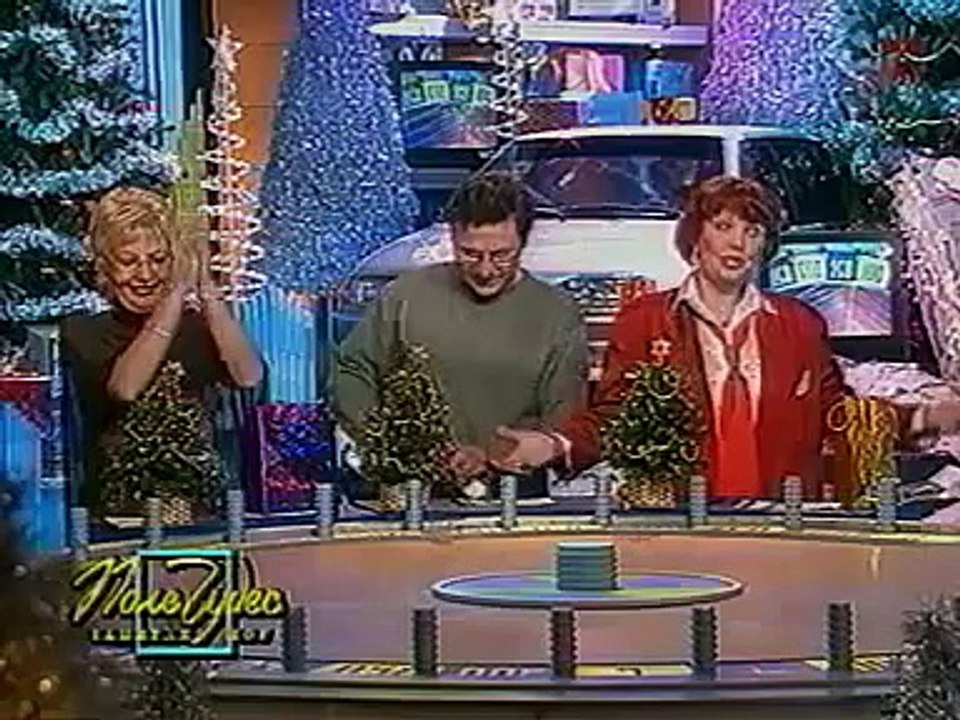 Прикол на поле чедес! пьяная упала в прямом эфире, позор на тв